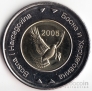    5  2005