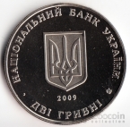  2  2009    -  