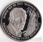  2  2008    -  