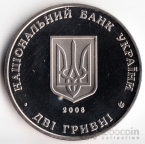  2  2008    -  