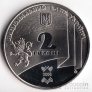  2  2008    - 90   