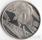 2  2007    -  