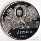  2  2007    - 90    