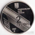  2  2007    -  