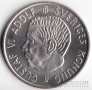 Швеция 2 кроны 1953-1971