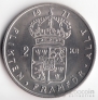 Швеция 2 кроны 1953-1971