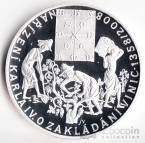  200  2008   (Proof)