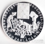  200  2008   (Proof)