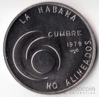 Куба 1 песо 1979 Конференция