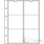 Лист Numis 2x3 скользящий для 6 монет Leuchtturm