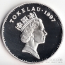  5  1997    - -  