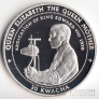  20  1998   VIII