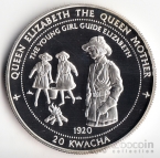  20  1997 