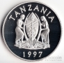  500  1997    - -   