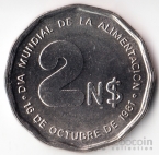  2  1981 FAO
