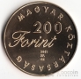  200  2001  3