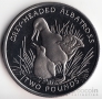       2  2006  - 