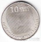 Нидерланды 10 евро 2004 День рождения