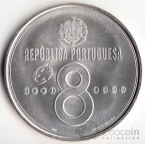 Португалия 8 евро 2007 Летательный аппарат