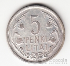 Литва 5 лит 1925