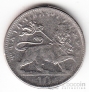 Эфиопия 10 матона 1923