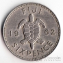  6  1953-1965