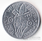 Ватикан 1 лира 1975