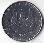 Сан-Марино 50 лир 1976