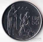 Сан-Марино 50 лир 1972
