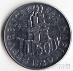 Сан-Марино 50 лир 1978