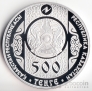  500  2011    - -