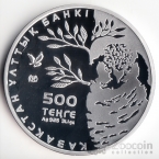  500  2011    -  