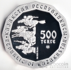  500  2011  