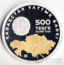  500  2011 20  