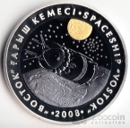  500  2008  - 