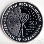  500  2008  - 