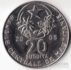 Мавритания 20 угий 2005