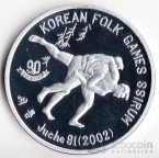  1  2002  - 