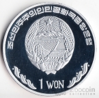 1  2002  - 