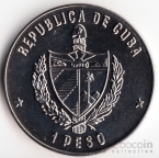 1  1981  - 