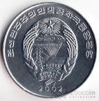 КНДР набор 7 монет 2002 Фауна - Животные