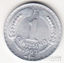  1  1963