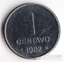 Бразилия 1 сентаво 1982 FAO