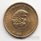 Албания 20 лек 2002 Аполлон
