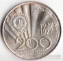 Югославия 200 динара 1977 85 лет И.Б. Тито