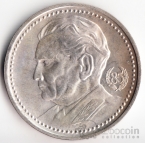 Югославия 200 динара 1977 85 лет И.Б. Тито