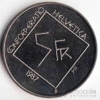 Швейцария 5 франков 1987 Прогресс