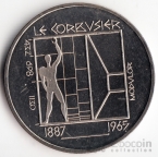 Швейцария 5 франков 1987 Прогресс