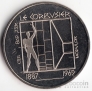 Швейцария 5 франков 1987 Прогресс