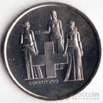 Швейцария 5 франков 1974 100 лет Конституции